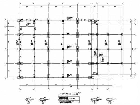 地上2层空间网架屋面体育馆结构CAD施工图纸(预应力混凝土管桩) - 3