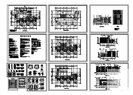 3层中型幼儿园建筑设计CAD施工图纸(卫生间详图) - 4