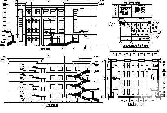 4层中学教学楼建筑施工CAD图纸(卫生间详图) - 2