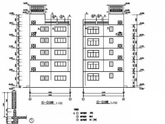 框架结构5层小学建筑施工CAD图纸(卫生间详图) - 2