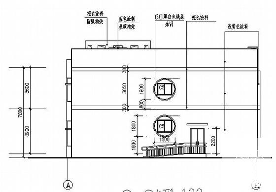 框架2层幼儿园建筑施工CAD图纸(卫生间详图) - 2