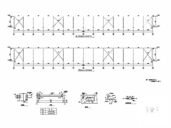 地上单层双跨实腹式门式刚架结构车间厂房结构CAD施工图纸 - 3