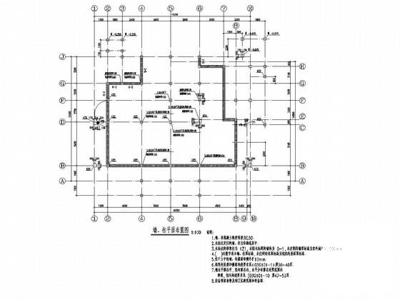 地上3层框架结构住宅楼改造加固结构CAD施工图纸(平面布置图) - 3