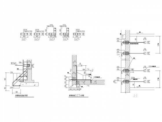 4层砌体办公楼结构加层钢结构CAD施工图纸 - 4