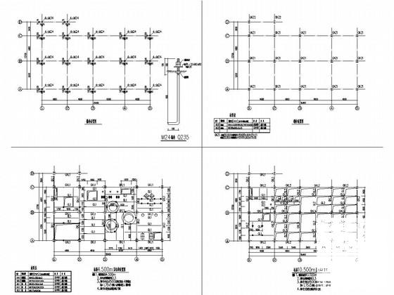地上10层钢框架结构车间厂房结构CAD施工图纸（的计算书） - 1