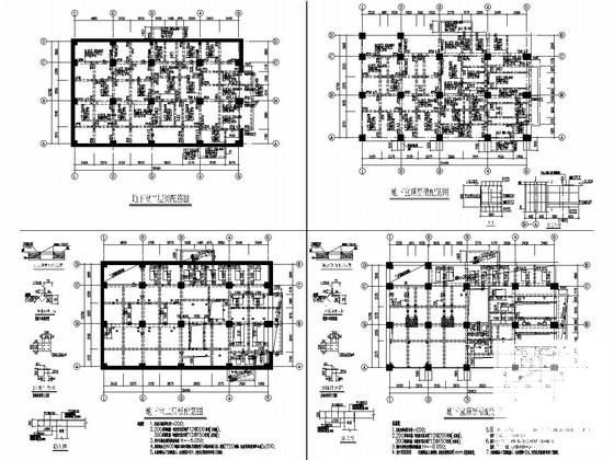 地上10层钢框架结构车间厂房结构CAD施工图纸（的计算书） - 4