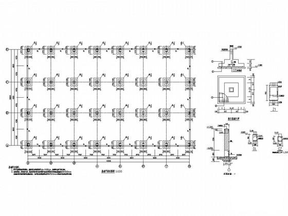 双层门式钢架厂房结构CAD施工图纸(建筑及计算书) - 3