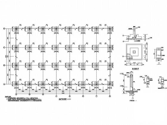 双层门式钢架厂房结构CAD施工图纸(建筑及计算书) - 3