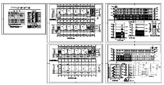 中心砖混结构4层小学建筑方案设计CAD图纸 - 4