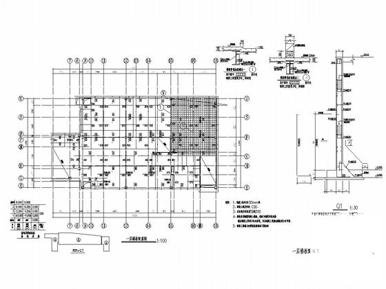 3层钢框架结构宾馆结构CAD施工图纸（建施） - 5