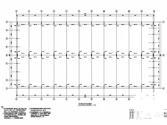 地上单层钢筋混凝土排架结构工业厂房结构CAD施工图纸 - 3