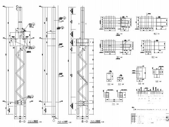 地上单层钢筋混凝土排架结构工业厂房结构CAD施工图纸 - 5