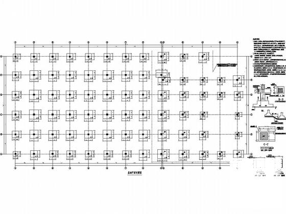 4S店带夹层轻钢结构CAD施工图纸（建施）(平面布置图) - 4
