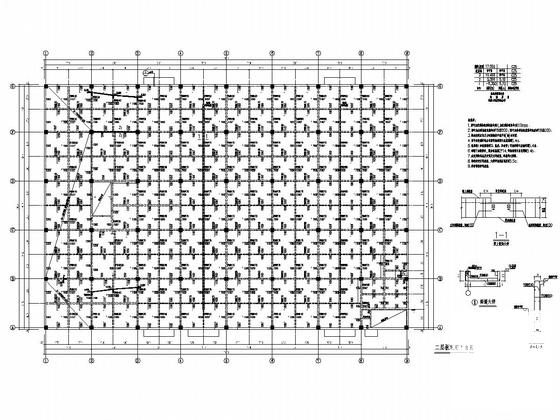 4S店带夹层轻钢结构CAD施工图纸（建施）(平面布置图) - 5