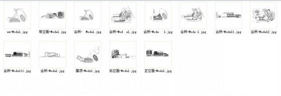 5层休闲会所建筑CAD施工图纸 - 4