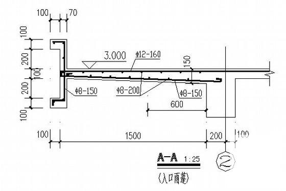 12层框架剪力墙住宅楼结构CAD施工图纸（筏形基础） - 4