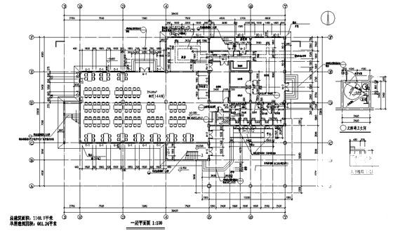 职业技术学院培训中心-餐饮中心建筑施工CAD图纸 - 5