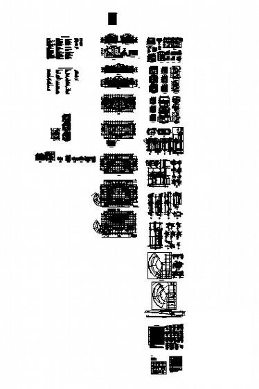 2层高级会所建筑CAD施工图纸 - 3