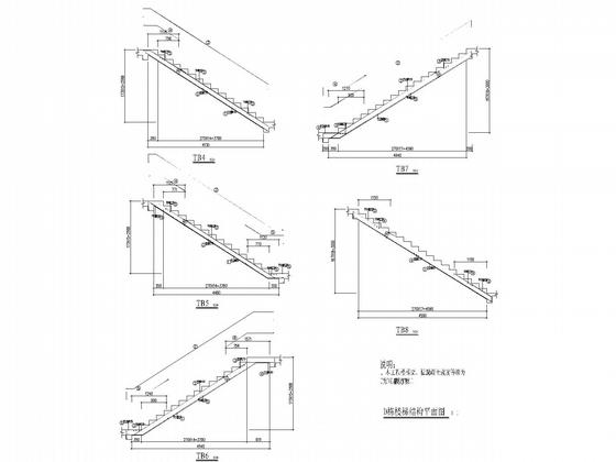 小高层带裙楼框剪结构住宅结构CAD施工图纸（筏形基础）(梁平法配筋图) - 5