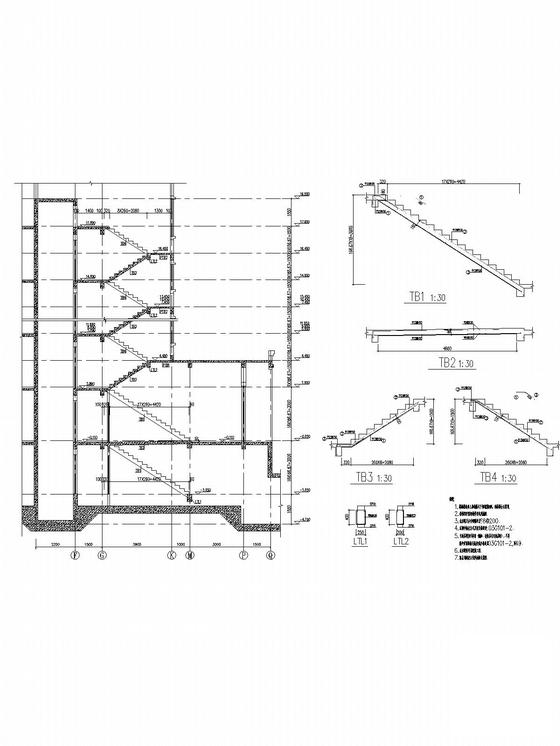 6层纯剪力墙住宅楼结构CAD施工图纸(筏基) - 5