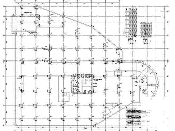 15层框剪塔楼地下室部分结构CAD施工图纸 - 1