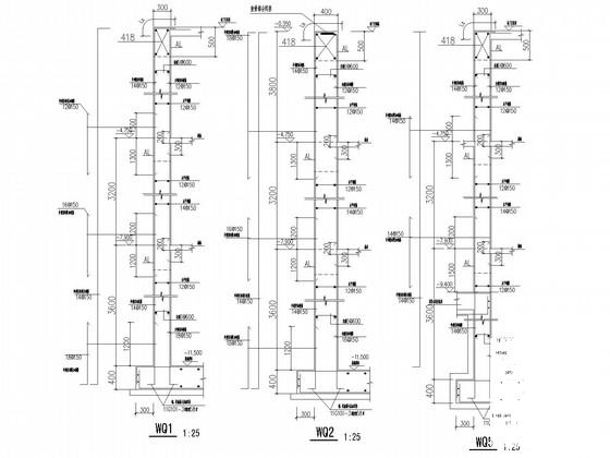 15层框剪塔楼地下室部分结构CAD施工图纸 - 4