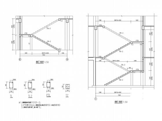 全民健身室内训练馆框架结构CAD施工图纸(建施) - 4