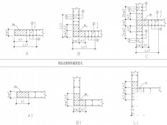 带塔楼19层剪力墙住宅结构CAD施工图纸(端承桩)(桩基础设计说明) - 5
