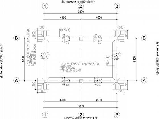 保障房项目小区结构CAD施工图纸(配套公建、地库)(平面布置图) - 5