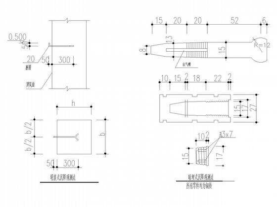 19层A级剪力墙住宅楼结构CAD施工图纸(筏形基础含建施) - 5