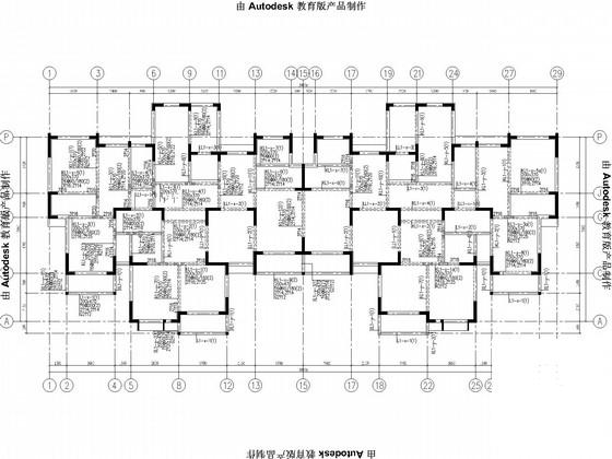 11层小高层住宅楼框剪结构CAD施工图纸(桩基、天然地基) - 1