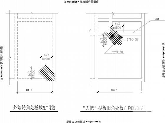 11层小高层住宅楼框剪结构CAD施工图纸(桩基、天然地基) - 5