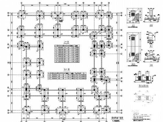 5层钢筋混凝土框架结构小学结构CAD施工图纸（独立基础） - 1