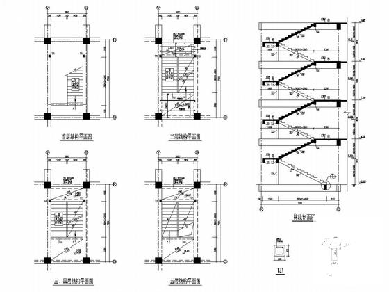 5层钢筋混凝土框架结构小学结构CAD施工图纸（独立基础） - 4