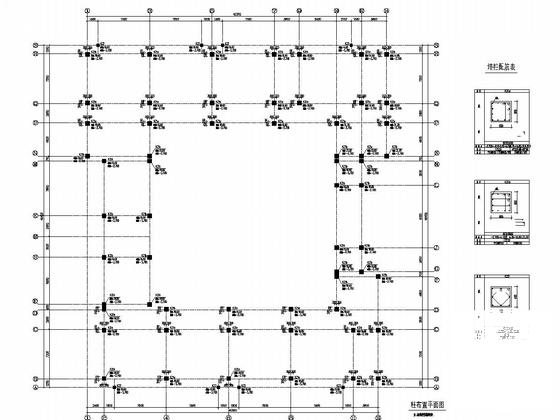 5层钢筋混凝土框架结构小学结构CAD施工图纸（独立基础） - 5