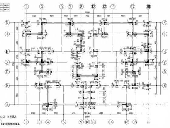 17层剪力墙结构经济适用房结构CAD施工图纸（DDC工法CFG桩）(现浇钢筋混凝土) - 2