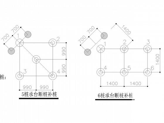 5层框架办公楼结构CAD施工图纸(预应力管桩) - 2