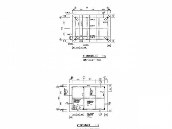 混合结构及多层框架结构游泳池结构CAD施工图纸 - 4