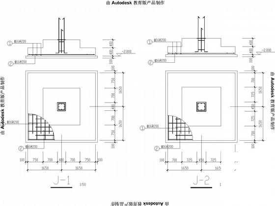 5层综合业务用房工程框架结构CAD施工图纸(平面布置图) - 3
