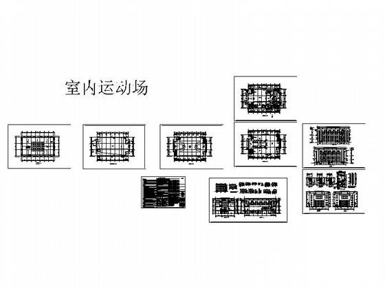 中学3层食堂、舞蹈教室、室内运动场建筑扩初图纸 - 4