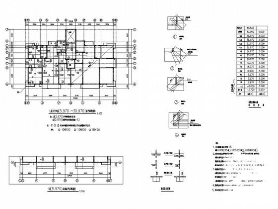 14层纯剪力墙住宅楼结构CAD施工图纸（异形柱） - 1