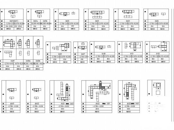 14层纯剪力墙住宅楼结构CAD施工图纸（异形柱） - 3