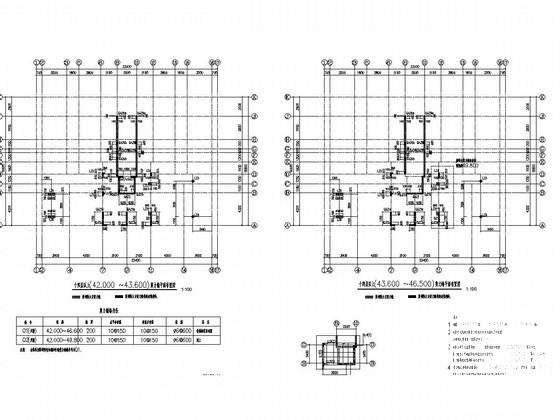 14层纯剪力墙住宅楼结构CAD施工图纸（异形柱） - 4