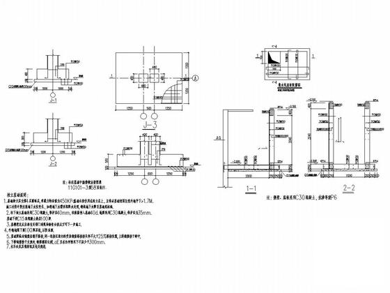16层剪力墙结构住宅楼结构CAD施工图纸（筏板基础） - 5