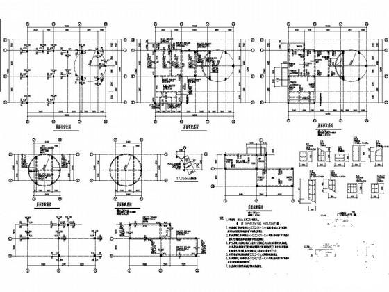 3层框架结构餐饮酒楼结构CAD施工图纸(梁平法配筋图) - 2