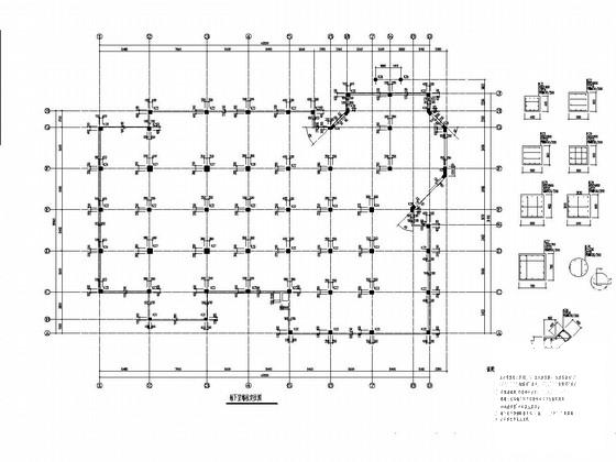 3层框架结构餐饮酒楼结构CAD施工图纸(梁平法配筋图) - 3