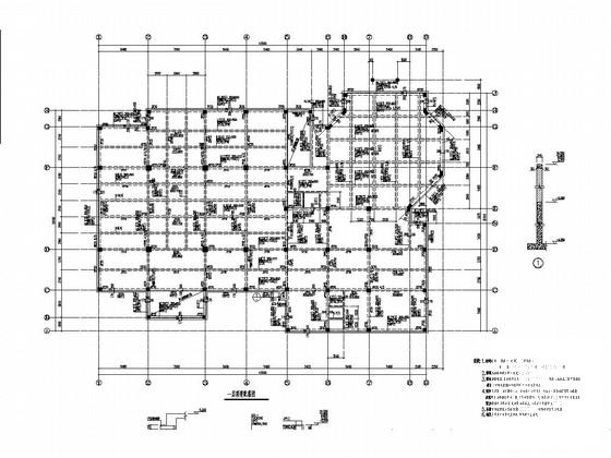 3层框架结构餐饮酒楼结构CAD施工图纸(梁平法配筋图) - 4