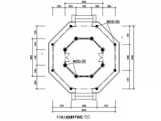 十六柱重檐八角凉亭CAD施工图纸(节点详图) - 3