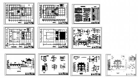 3层古寺庙修建工程建筑施工CAD图纸(三层框架结构) - 5