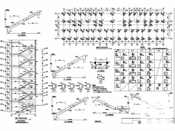 农村6层框架住宅楼结构CAD施工图纸（独立基础） - 4